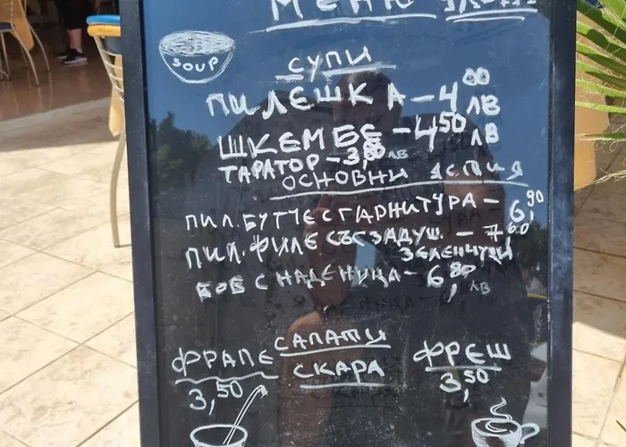 Flora Гостевой дом